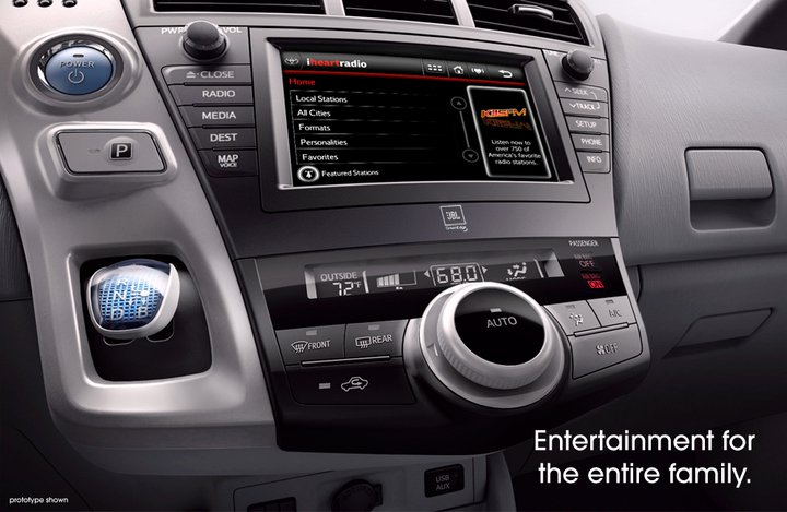prius_v_ent.jpg