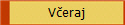 Veraj